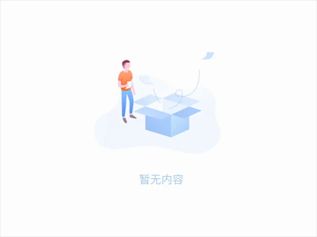 0#钢与235B的区别，Q345B与355B的区别天津无缝钢管厂